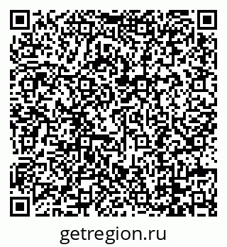 79088696138