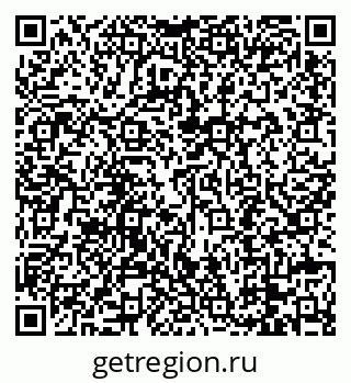 79088696143