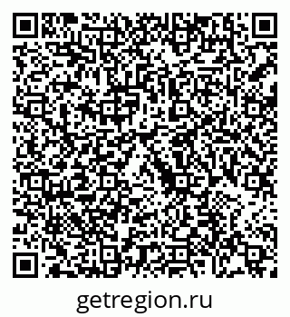 79088696150