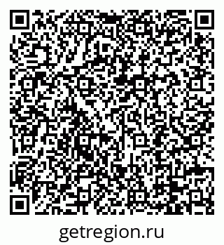 79088696172