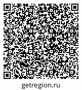 79088696174