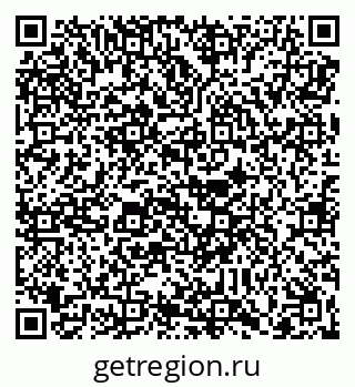 79088696180