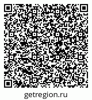 79088696181