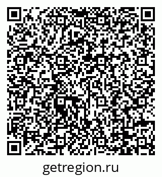 79088696190