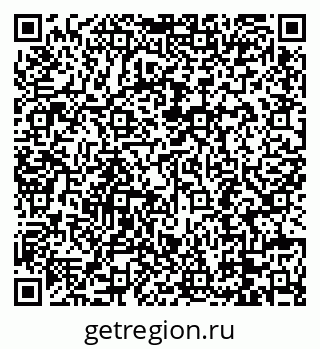 79088696192