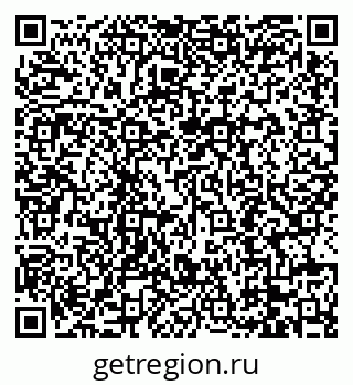 79088696194