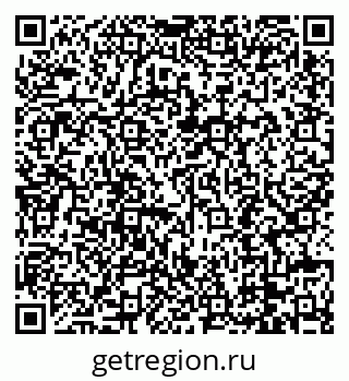 79088696195