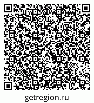79088696200