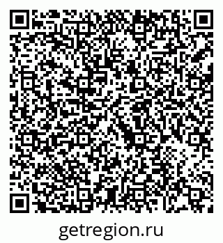 79088696233