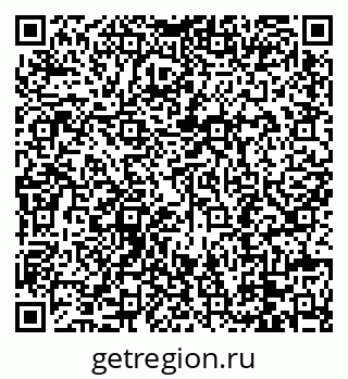 79088696237