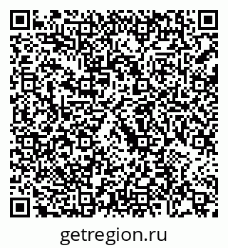 79088696250