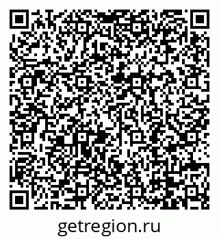 79088696258