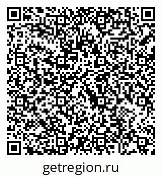 79088696259