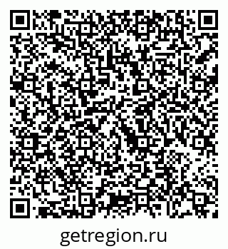 79088696380