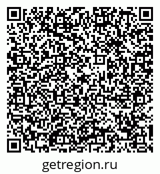 79088696381