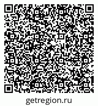 79088696383
