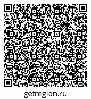 79088696384