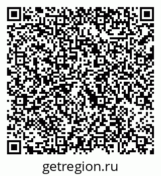 79088696395