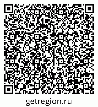 79088696410