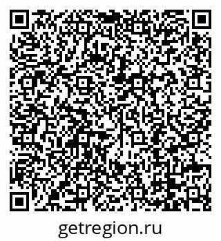 79088696450