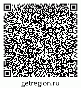 79088696476