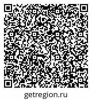 79088696487