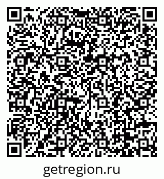 79088696490