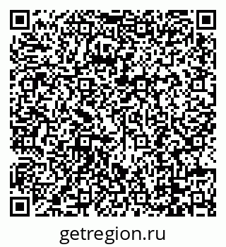 79088696494