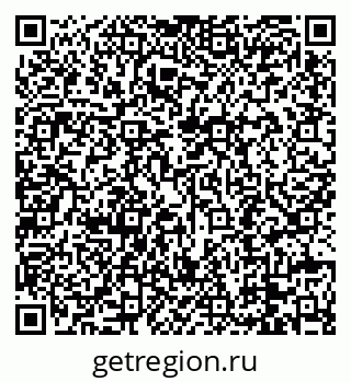 79088696510