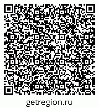 79088696523