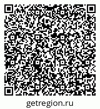 79088696525