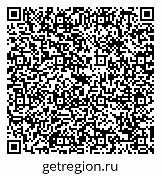 79088696544