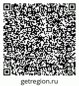 79088696548