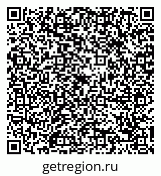79088696549