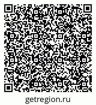 79088696550