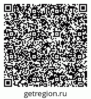 79088696601