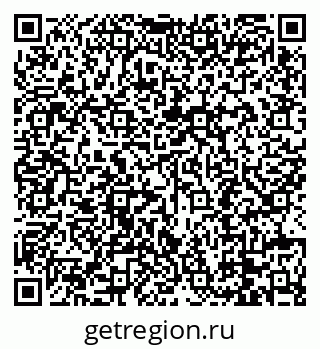 79088696674