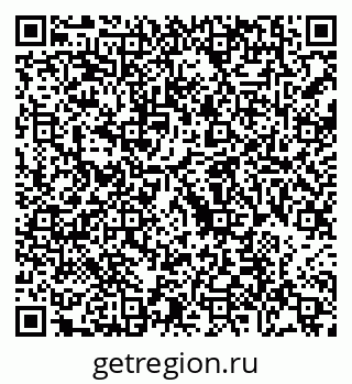 79088696696