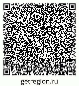 79088696700