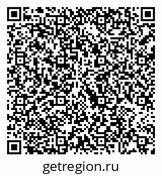 79088696740