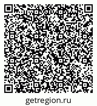 79088696745