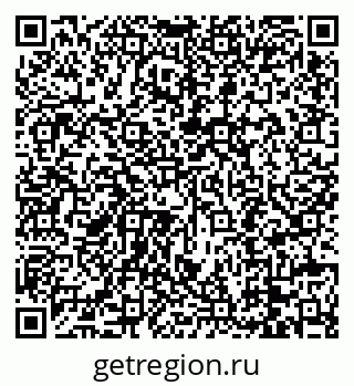 79088696753