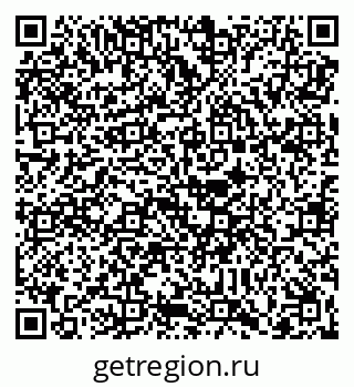 79088696756