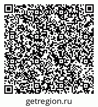 79088696767