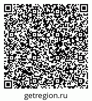 79088696786