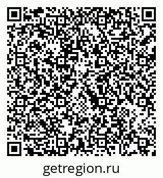 79088696793