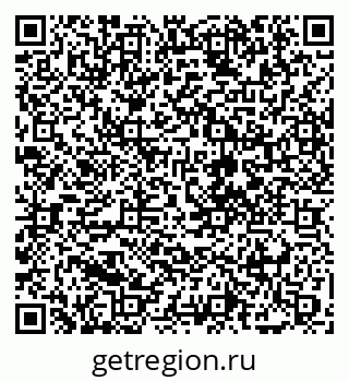 79088696800