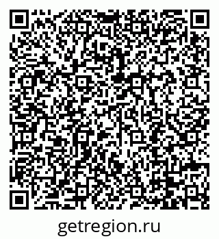 79088696801