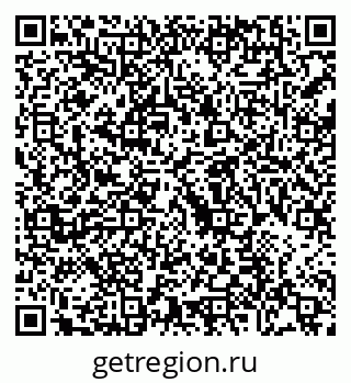 79088696832