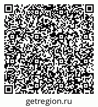 79088696848